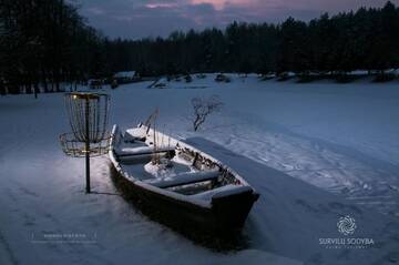 Фото номера Вилла с 1 спальней Виллы Survilų sodyba г. Gulʼbiniškiai 20